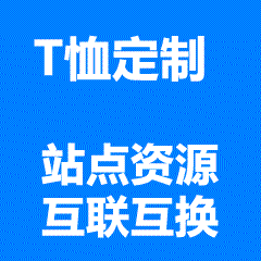提供合规版权友好的哈佛大学文化衫设计方案——采用经典深红主色、HARVARD字样变体设计及学术符号元素，严格规避校方禁用标识；支持校友会/留学生团体批量定制，棉质环保印染，支持国际配送。-精纺韵定制