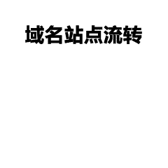 T恤印花素材分享！高清AI文件512K热转印必备