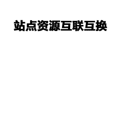 惊艳登场！满印文化衫引领T恤定制新风尚